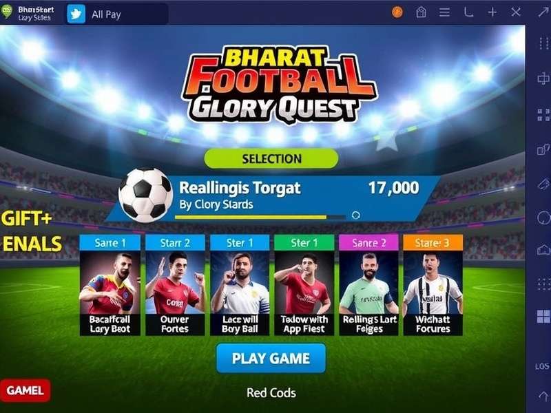 Bharat Football Glory Quest game modes selection screen